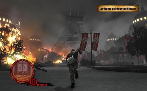 Saboteur, The (2009) - Обзор от gametech.ru: "Бесславный партизан широкого профиля"