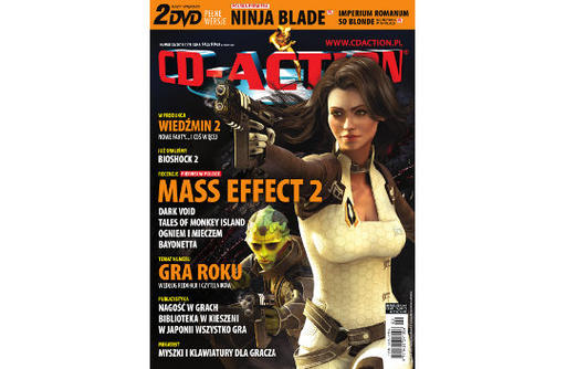 Mass Effect 2 - Еще одна 10/10 для Mass Effect 2