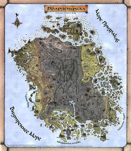 Elder Scrolls III: Morrowind, The - Хроника одного квеста.
