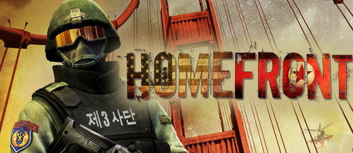 Новые скриншоты Homefront