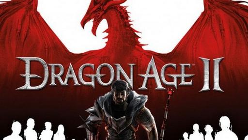 В сеть утекла демо-версия Dragon Age 2
