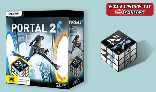 Издание Portal 2: The Cube Edition, фигурка и новый концепт-арт