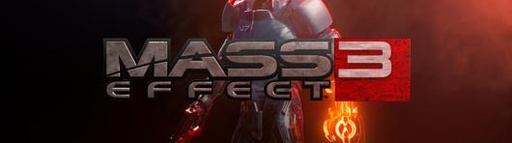 Mass Effect 3 - «Приоритет: Ачивки». Руководство по достижениям Mass Effect 3