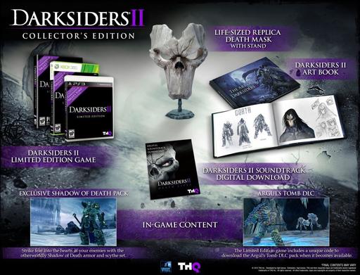 Darksiders II - Маска смерти для всех фанатов Darksiders 2