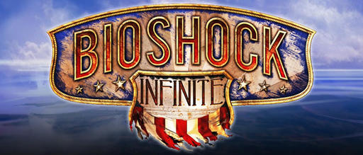 Релиз BioShock Infinite перенесен на 26 февраля 2013 года; причины, последствия и слухи