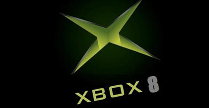 Новости - Microsoft отсуживает права на сайты с «Xbox 8» в названиях