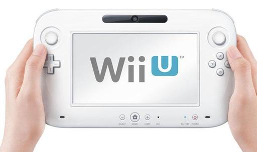 Новости - Распаковка Wii U