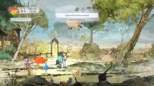 Child of Light - Интерактивная сказка с акварельными 2D-задниками платформера