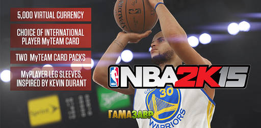 Гамазавр - NBA 2K15 — доступен предзаказ!