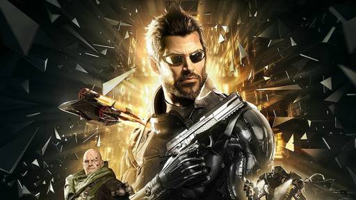 Deus Ex: Mankind Divided  - Конкурс вопросов разработчику Deus Ex: Mankind Divided!