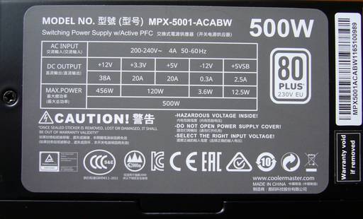 Игровое железо - Обзор блока питания Cooler Master MasterWatt Lite 230V 500W